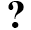 A identifier