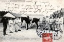 4me Régiment d'Artillerie - La Voltige