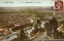 Carte postale ancienne - LA FRANCHE-COMTÉ - 55 - Besançon - Vue Générale