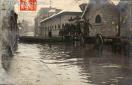 Carte postale ancienne - BESANÇON - Rue de Bregille - Inondations de Janvier 191...