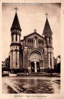 Carte postale ancienne - BESANÇON - Eglise du Sacré-Cœur (extérieur)