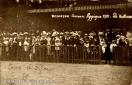 Carte postale ancienne - BESANÇON : Concours hippique 1911 : Les Tribunes