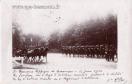 Carte postale ancienne - Concours hippique de Besançon - 14 Juin 1903. 5 - La fa...