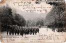 Carte postale ancienne - BESANÇON. - Revue du 14 Juillet à Chamars - 5. - Défilé...