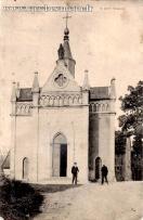 Carte postale ancienne Besançon - Blum et Cie - N. 28 - BESANÇON - La Chapelle des Buis