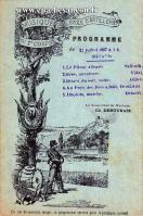 Carte postale ancienne - MUSIQUE DE L'ÉCOLE D'ARTILLERIE DU 7e CORPS - Programme...