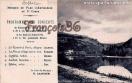 Carte postale ancienne - Musique du Parc d'Artillerie du 7e Corps - Programme de...