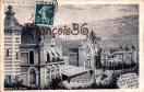 Carte postale ancienne - BESANÇON - Les Bains Salins de la Mouillère