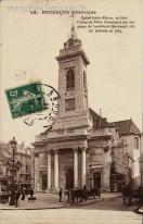 Carte postale ancienne Besançon - I.P.M. - 96. BESANÇON Historique - Église Saint-Pierre, en face l'Hôtel de Ville. Construite sur les plans de l'architecte Bertrand ; elle fut achevée en 1784.