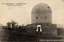 Carte postale ancienne Besançon - Gaillard-Prêtre - 204 - BESANÇON - L'Observatoire - Coupole de l'Equatorial droit
