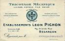 Carte postale ancienne - TRICOTAGE MÉCANIQUE - ETABLISSEMENTS LÉON PICHON - 49, ...