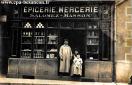 Carte postale ancienne - ÉPICERIE, MERCERIE - SALOMEZ-MASSON - BESANÇON - 30 rue...