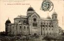 Carte postale ancienne - 51 Basilique de St-FERJEUX (façade latérale)