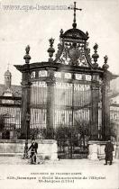 Carte postale ancienne - EXCURSION EN FRANCHE-COMTÉ - 839. Besançon - Grille Mon...