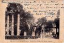 Carte postale ancienne - SQUARE ARCHÉOLOGIQUE. THÉATRE ROMAIN (MARC AURÈLE).