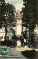 Carte postale ancienne - Besançon. Ruines du Square Archéologique