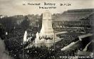 Carte postale ancienne - LE MONUMENT - BESANÇON - 30-11-24 - INAUGURATION