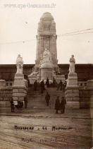 Carte postale ancienne - BESANÇON - LE MONUMENT