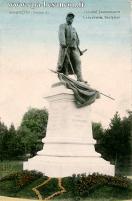 Carte postale ancienne - BESANÇON - Statue du Général JEANNINGROS - LAFAUCHEG, S...